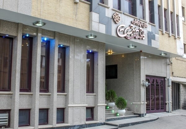 هتل هشت ‌بهشت اصفهان
